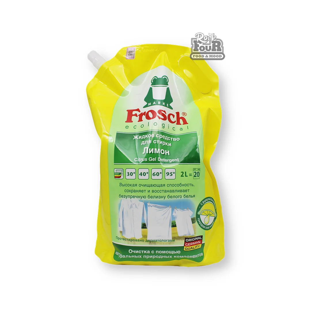 Լվացքի հեղուկ «Frosch» կիտրոն 2լ